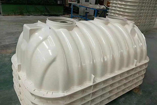 模壓化糞池的工作步驟是怎樣的，分幾個階段