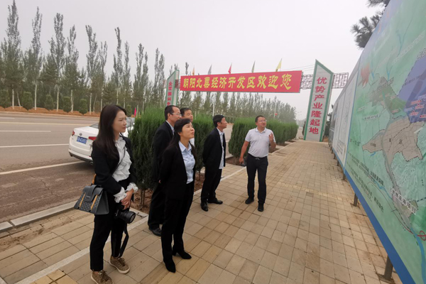 陜西航天建設集團有限公司總經(jīng)理、黨委副書記謝明娟率隊赴遼寧一諾環(huán)保產(chǎn)業(yè)集團開展考察調研工作 陜西航天建設集團有限公司總經(jīng)理、黨委副書記謝明娟率隊赴遼寧一諾環(huán)保產(chǎn)業(yè)集團開展考察調研工作