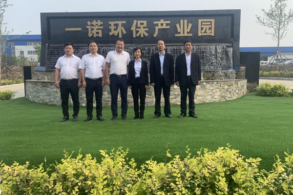 陜西航天建設集團有限公司總經(jīng)理、黨委副書記謝明娟率隊赴遼寧一諾環(huán)保產(chǎn)業(yè)集團開展考察調研工作 陜西航天建設集團有限公司總經(jīng)理、黨委副書記謝明娟率隊赴遼寧一諾環(huán)保產(chǎn)業(yè)集團開展考察調研工作