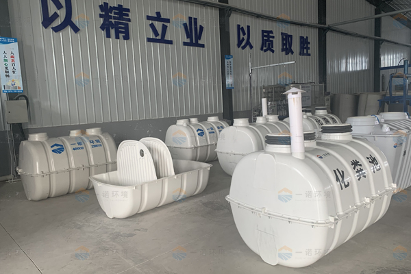 玻璃鋼模壓化糞池為什么可以保護生態(tài)環(huán)境 玻璃鋼模壓化糞池為什么可以保護生態(tài)環(huán)境