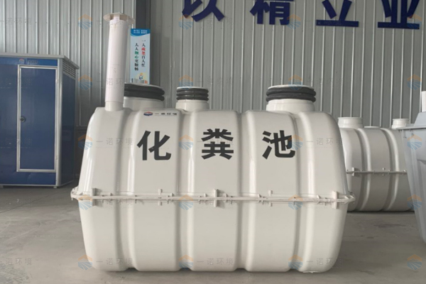 農(nóng)村廁改中人們?yōu)槭裁催x擇使用模壓化糞池 農(nóng)村廁改中人們?yōu)槭裁催x擇使用模壓化糞池