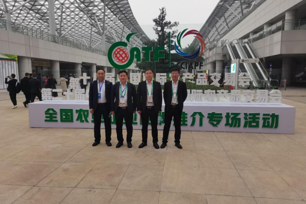 十八屆農(nóng)交會勝利開幕，一諾環(huán)境展區(qū)備受關(guān)注