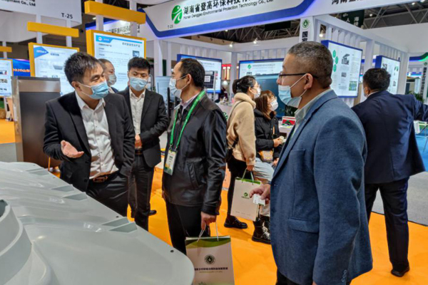 十八屆農(nóng)交會勝利開幕，一諾環(huán)境展區(qū)備受關(guān)注