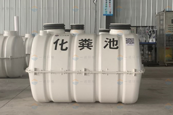 購(gòu)買(mǎi)價(jià)格較低的玻璃鋼化糞池怎么樣 購(gòu)買(mǎi)價(jià)格較低的玻璃鋼化糞池怎么樣